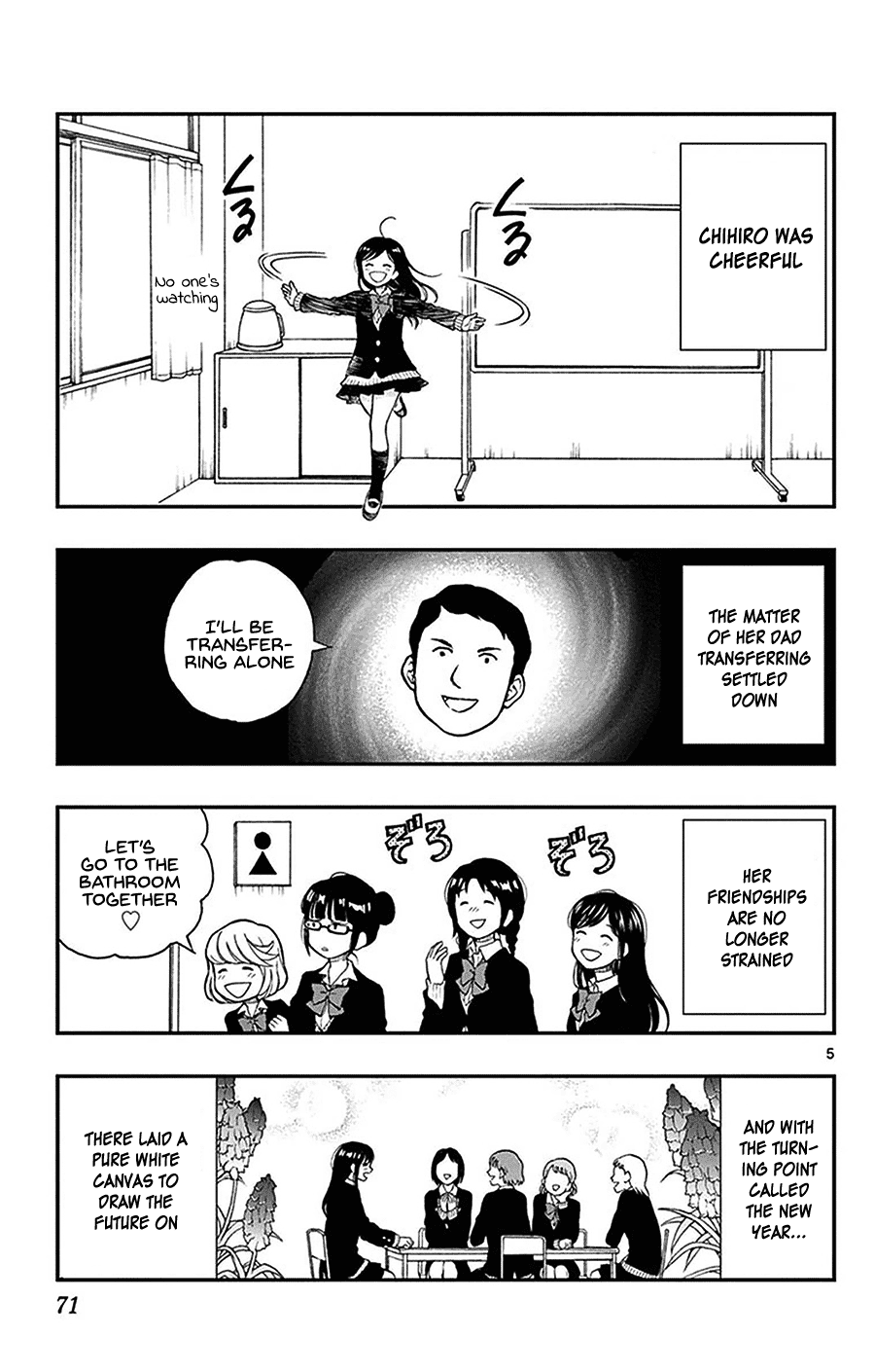 Yugami-Kun Ni Wa Tomodachi Ga Inai - Vol.9 Chapter 44: Yugami-Kun's Third Semester