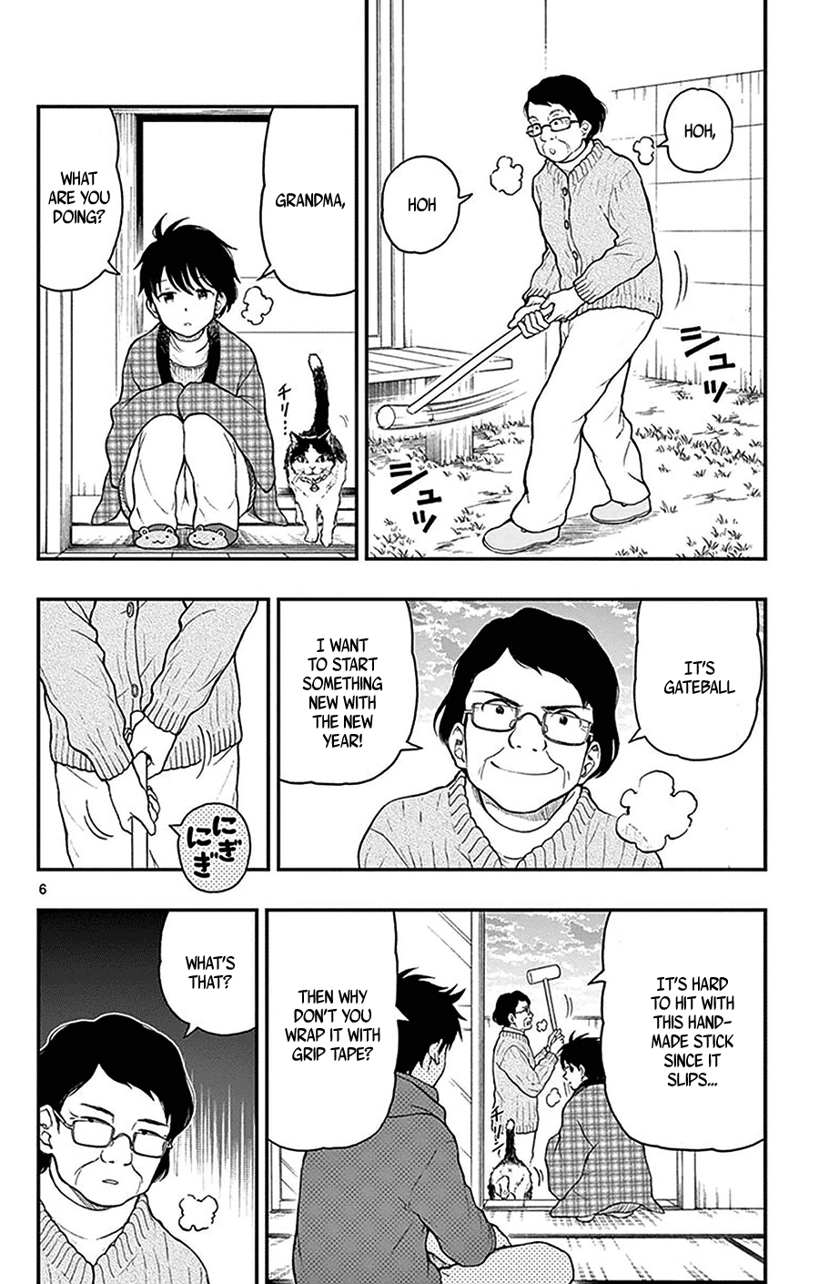 Yugami-Kun Ni Wa Tomodachi Ga Inai - Vol.9 Chapter 44: Yugami-Kun's Third Semester