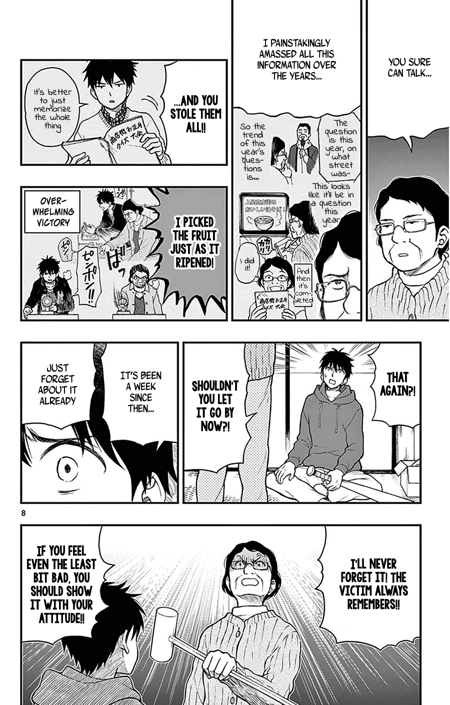 Yugami-Kun Ni Wa Tomodachi Ga Inai - Vol.9 Chapter 44: Yugami-Kun's Third Semester