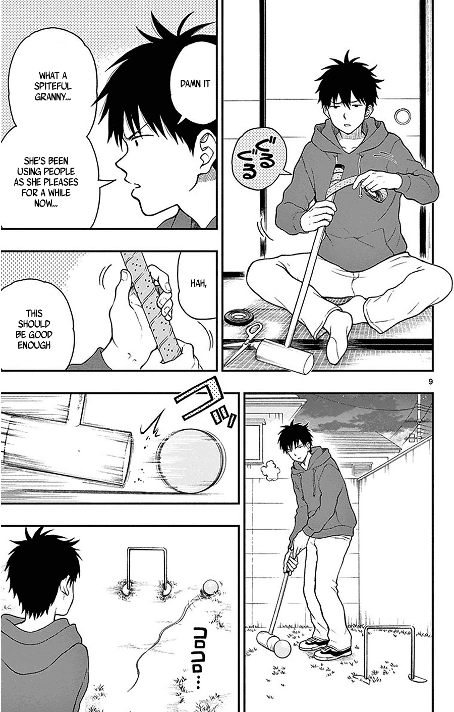 Yugami-Kun Ni Wa Tomodachi Ga Inai - Vol.9 Chapter 44: Yugami-Kun's Third Semester