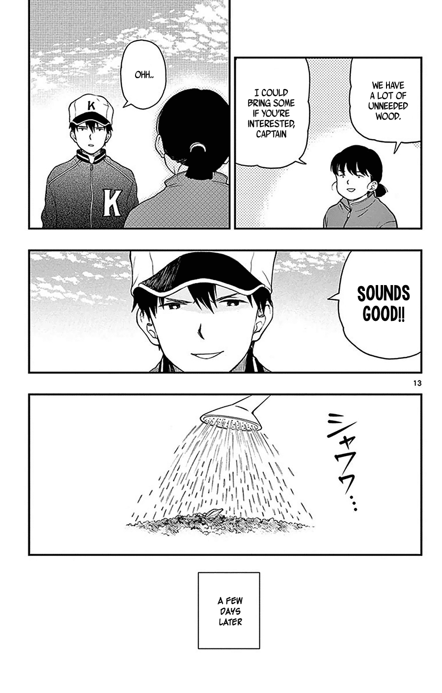 Yugami-Kun Ni Wa Tomodachi Ga Inai - Vol.9 Chapter 44: Yugami-Kun's Third Semester