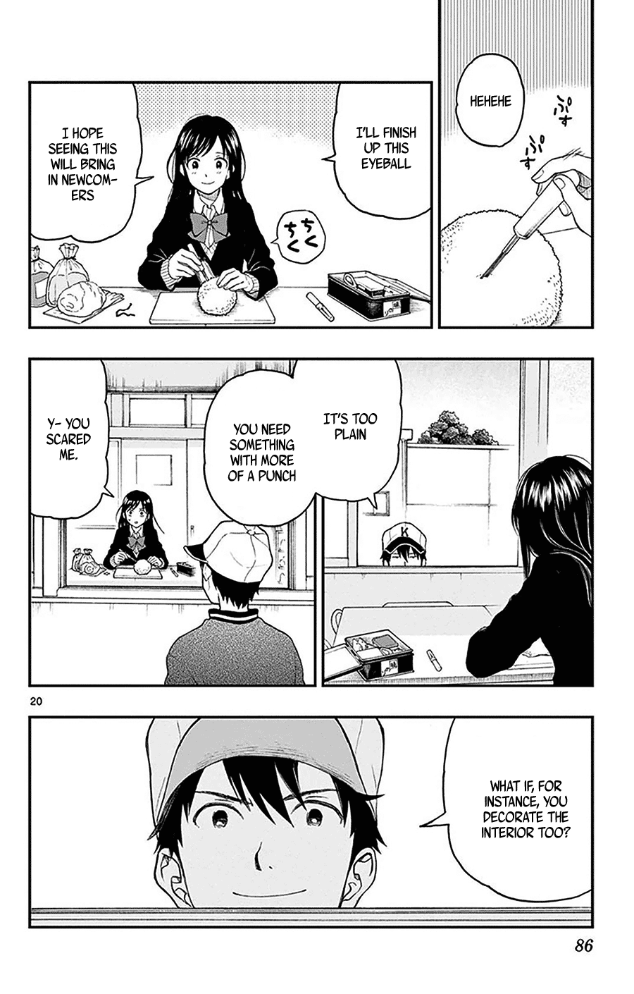 Yugami-Kun Ni Wa Tomodachi Ga Inai - Vol.9 Chapter 44: Yugami-Kun's Third Semester