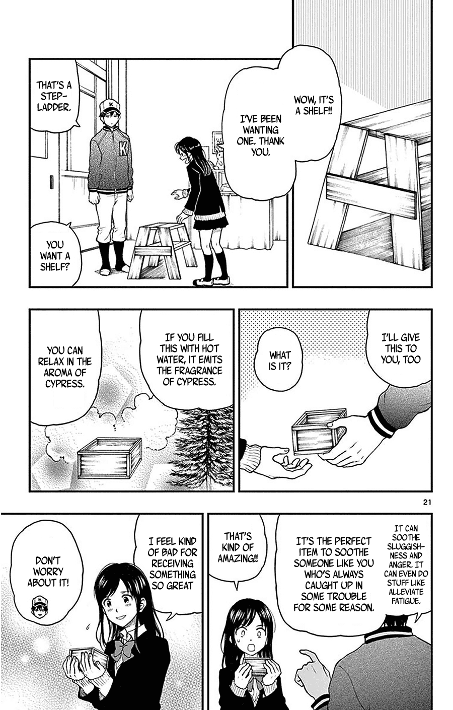 Yugami-Kun Ni Wa Tomodachi Ga Inai - Vol.9 Chapter 44: Yugami-Kun's Third Semester