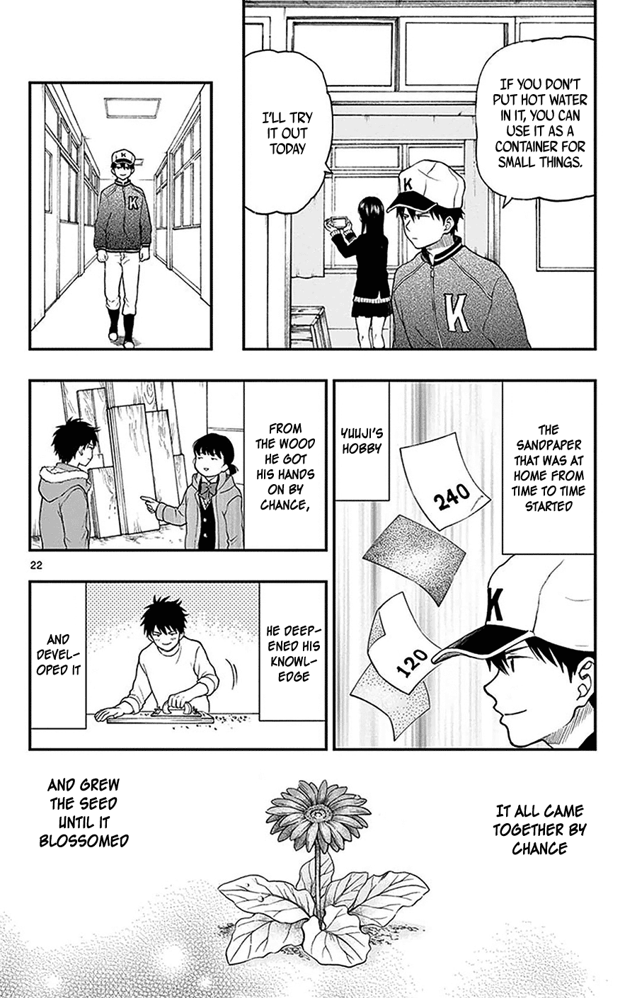 Yugami-Kun Ni Wa Tomodachi Ga Inai - Vol.9 Chapter 44: Yugami-Kun's Third Semester