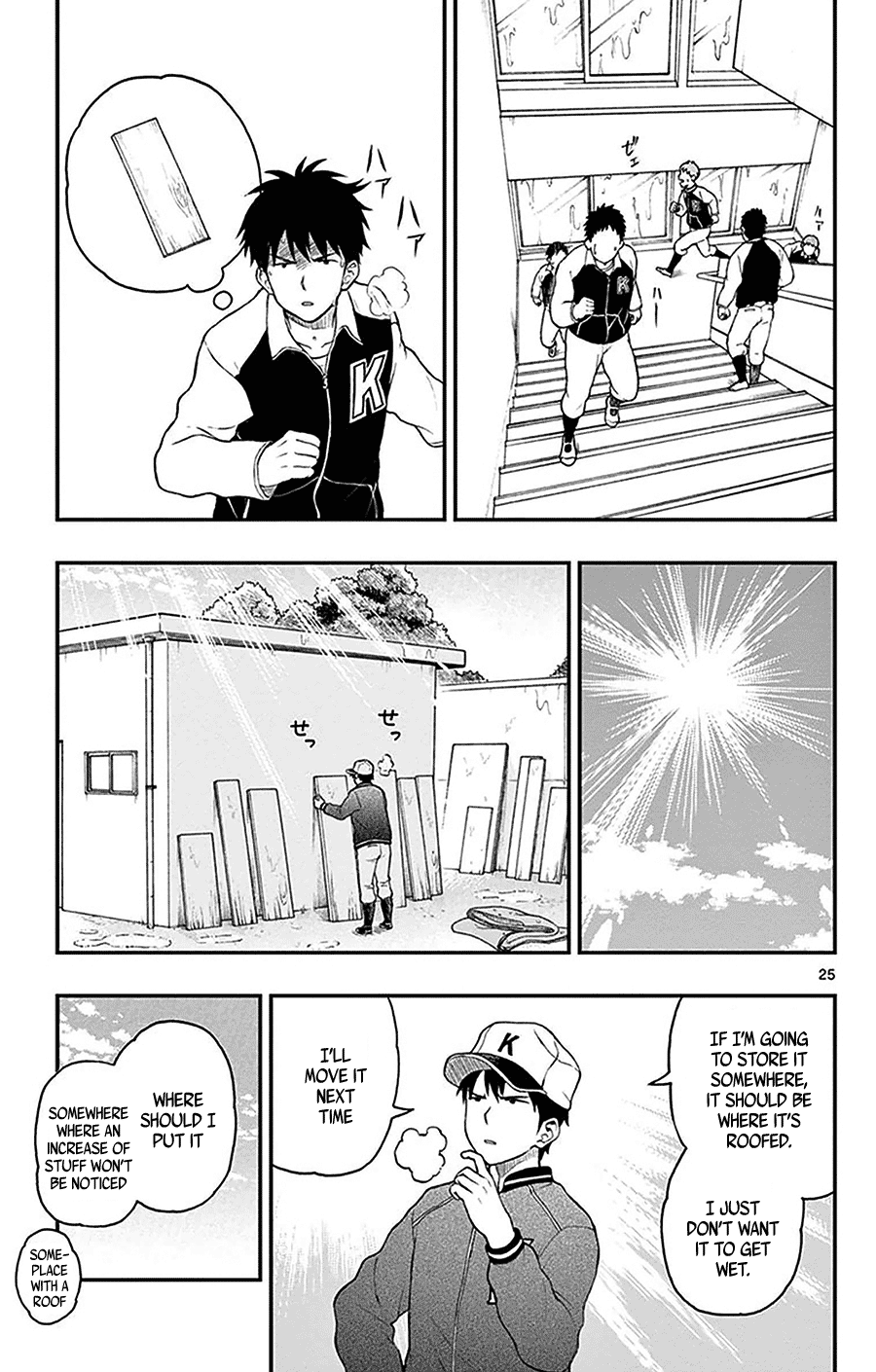 Yugami-Kun Ni Wa Tomodachi Ga Inai - Vol.9 Chapter 44: Yugami-Kun's Third Semester