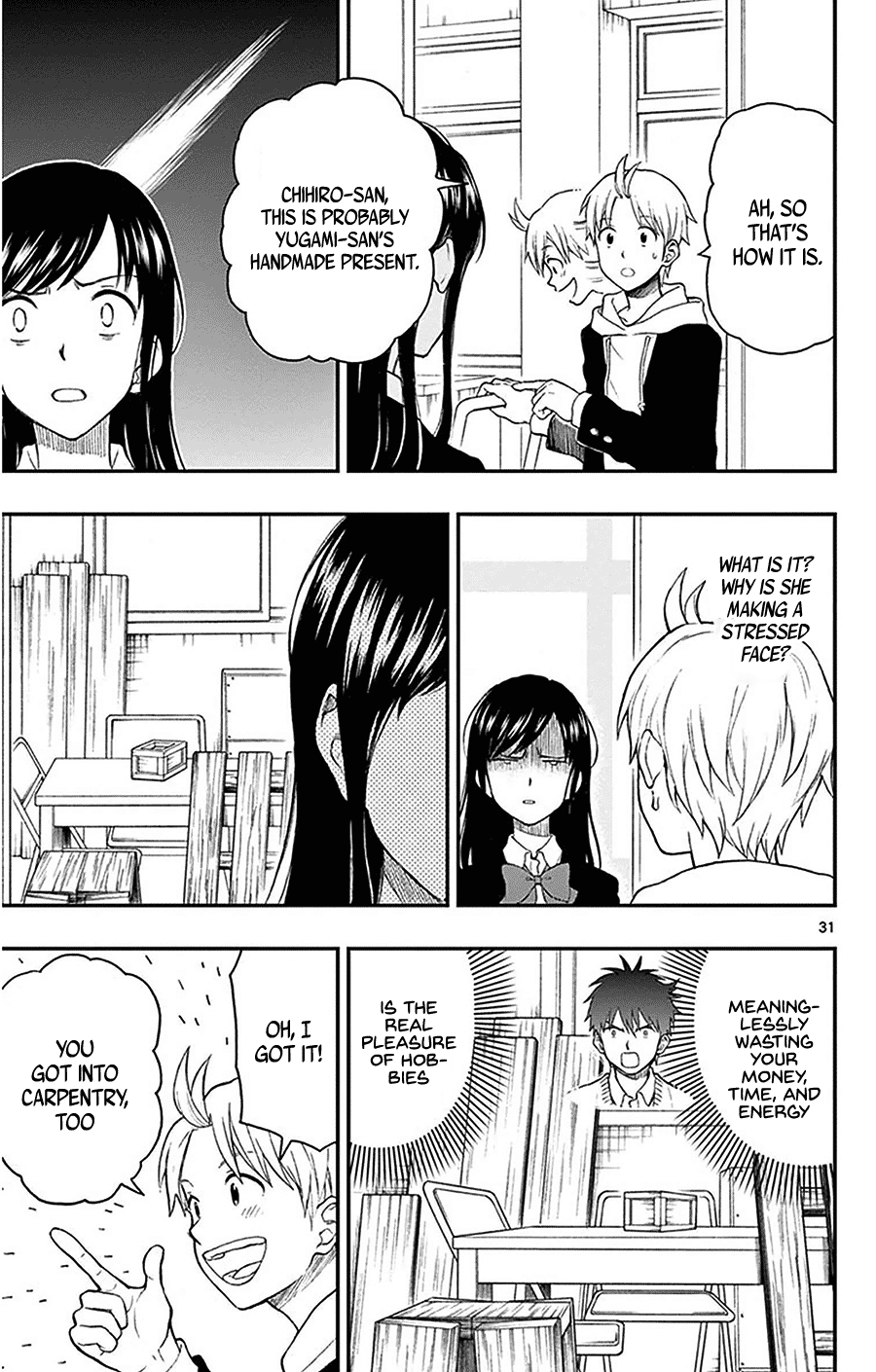 Yugami-Kun Ni Wa Tomodachi Ga Inai - Vol.9 Chapter 44: Yugami-Kun's Third Semester