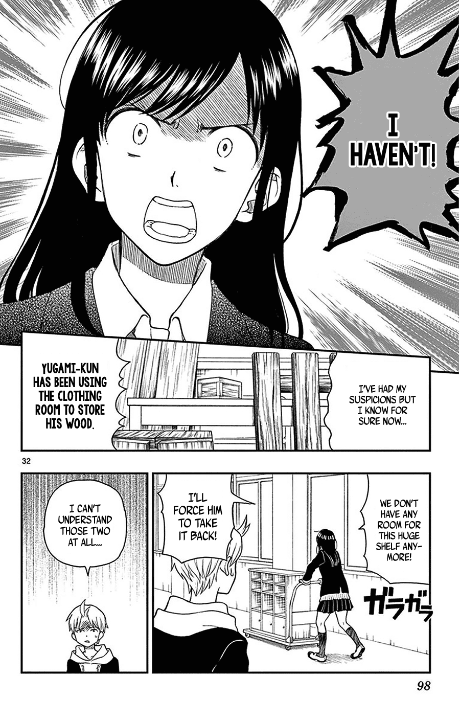 Yugami-Kun Ni Wa Tomodachi Ga Inai - Vol.9 Chapter 44: Yugami-Kun's Third Semester