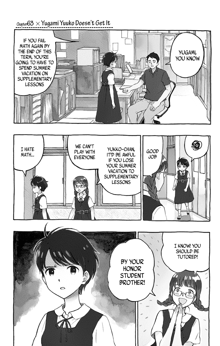 Yugami-Kun Ni Wa Tomodachi Ga Inai - Vol.13 Chapter 63: Yugami Yuuko Doesn't Get It