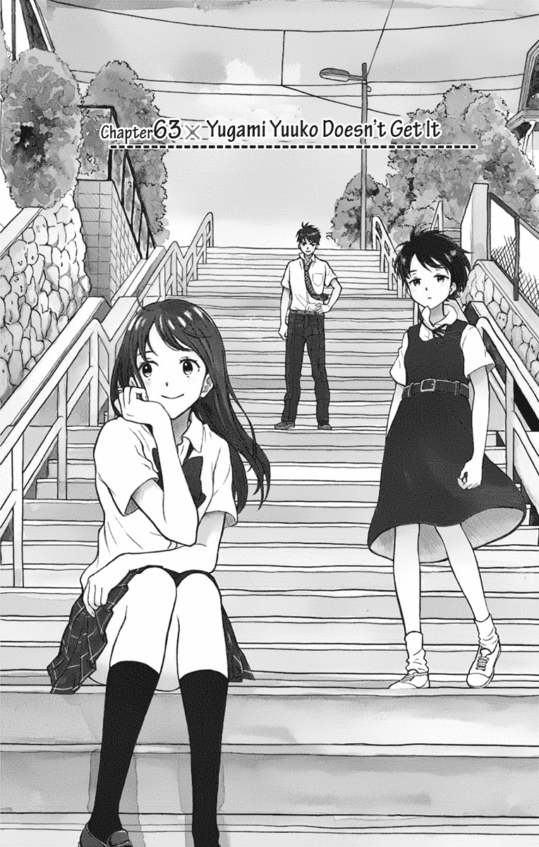 Yugami-Kun Ni Wa Tomodachi Ga Inai - Vol.13 Chapter 63: Yugami Yuuko Doesn't Get It