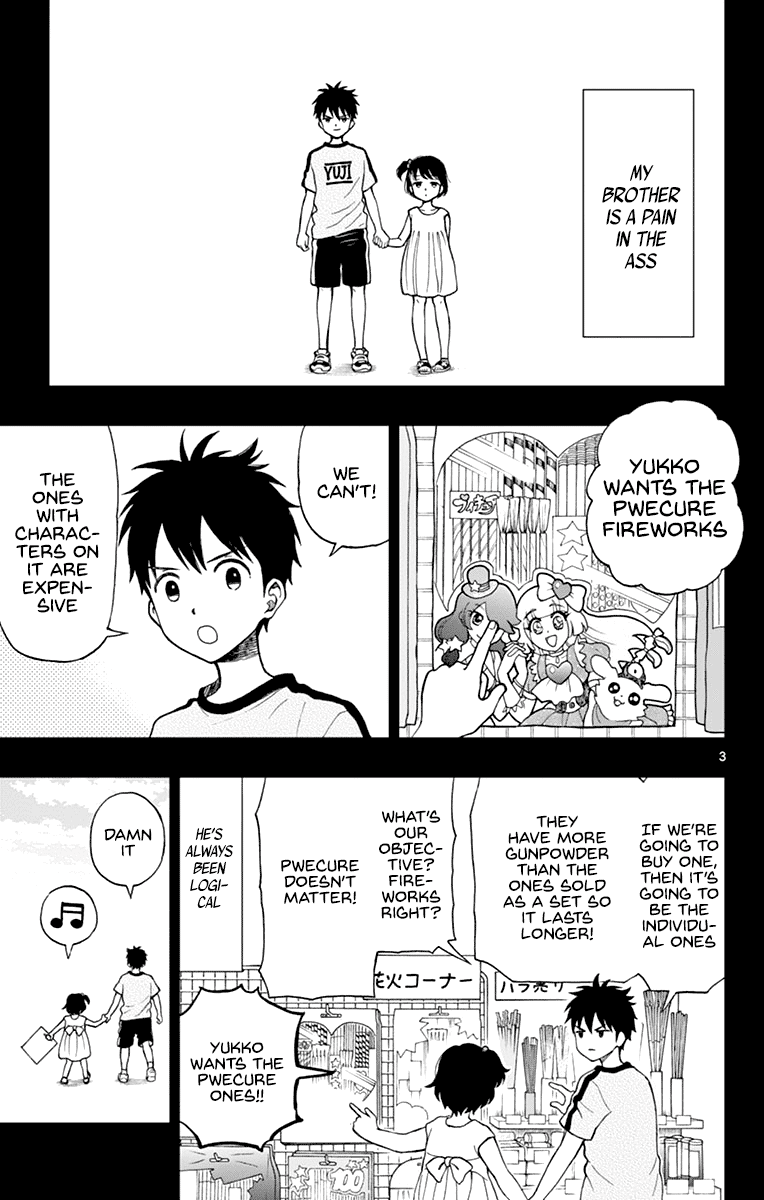 Yugami-Kun Ni Wa Tomodachi Ga Inai - Vol.13 Chapter 63: Yugami Yuuko Doesn't Get It