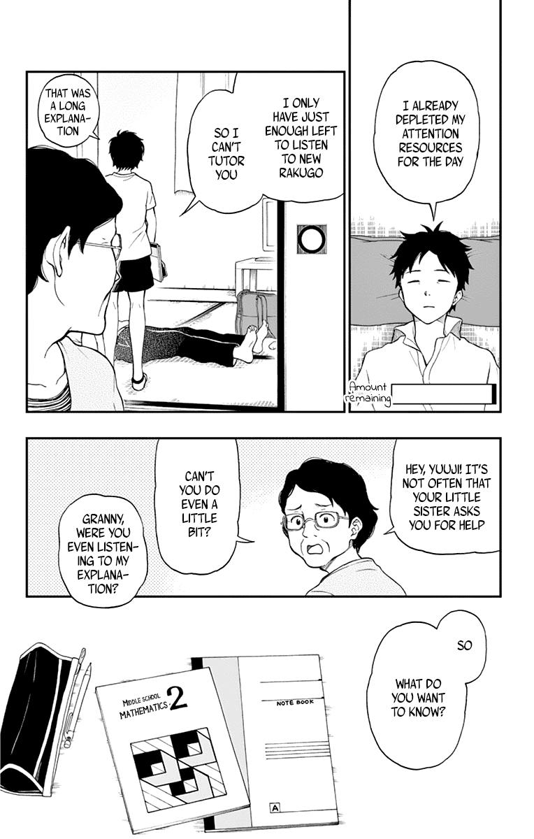 Yugami-Kun Ni Wa Tomodachi Ga Inai - Vol.13 Chapter 63: Yugami Yuuko Doesn't Get It