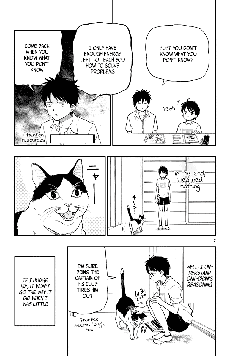 Yugami-Kun Ni Wa Tomodachi Ga Inai - Vol.13 Chapter 63: Yugami Yuuko Doesn't Get It