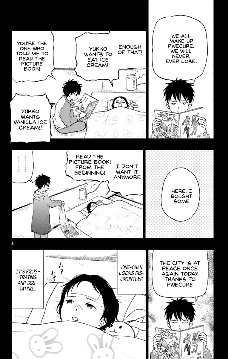 Yugami-Kun Ni Wa Tomodachi Ga Inai - Vol.13 Chapter 63: Yugami Yuuko Doesn't Get It