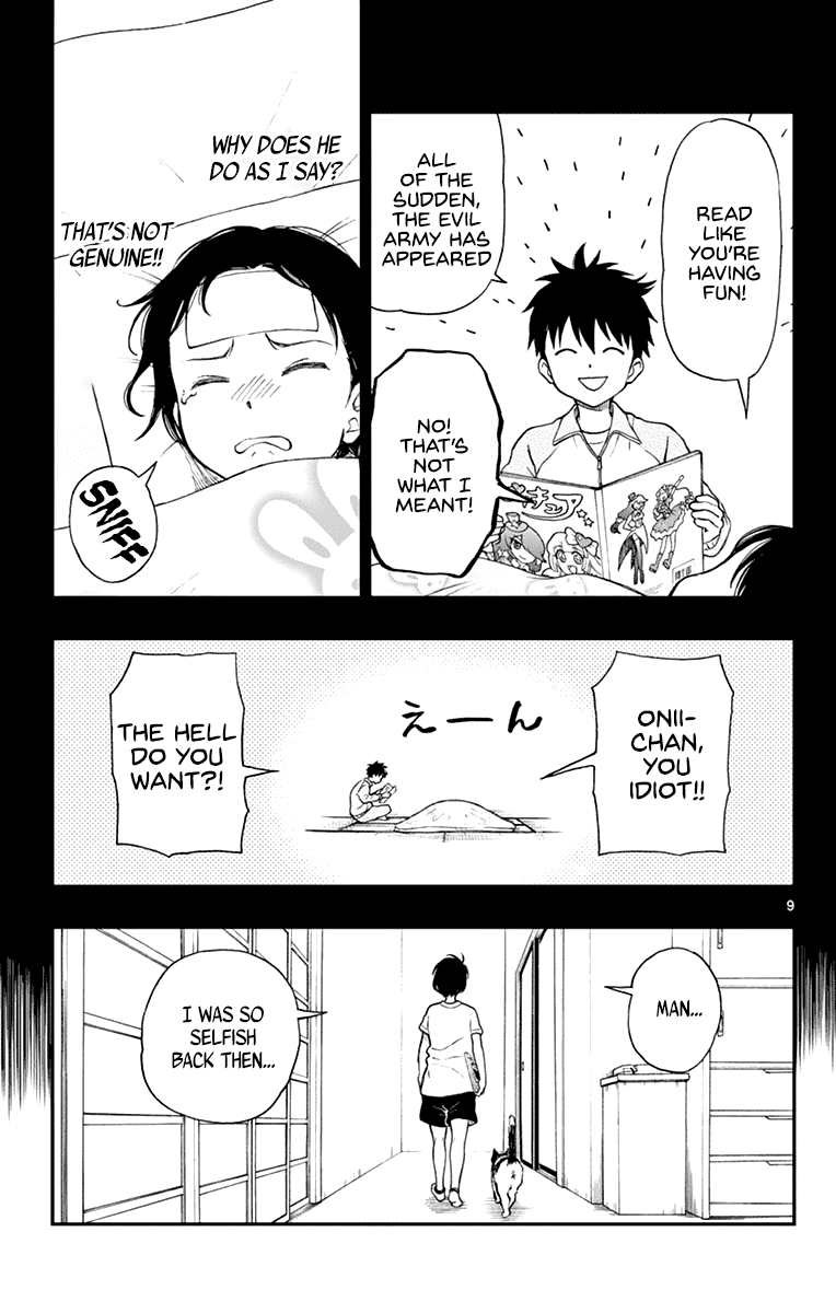 Yugami-Kun Ni Wa Tomodachi Ga Inai - Vol.13 Chapter 63: Yugami Yuuko Doesn't Get It