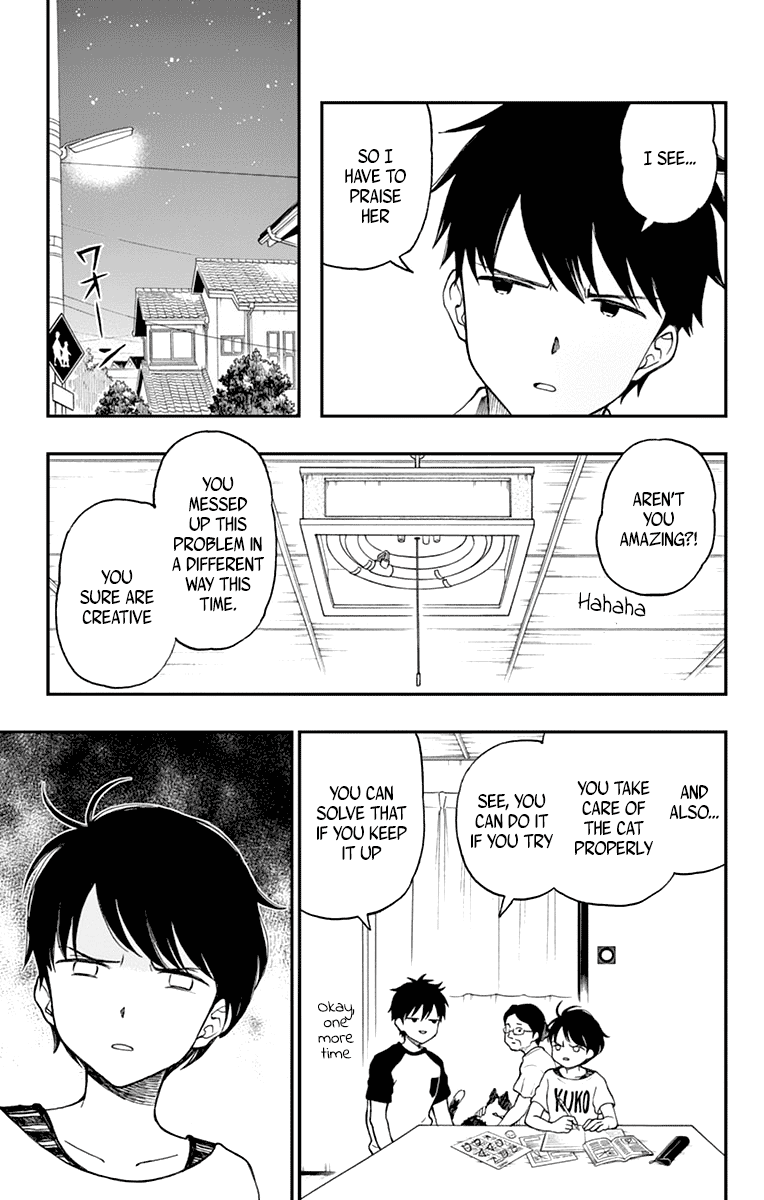 Yugami-Kun Ni Wa Tomodachi Ga Inai - Vol.13 Chapter 63: Yugami Yuuko Doesn't Get It