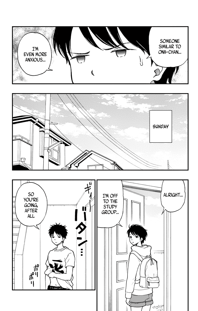 Yugami-Kun Ni Wa Tomodachi Ga Inai - Vol.13 Chapter 63: Yugami Yuuko Doesn't Get It