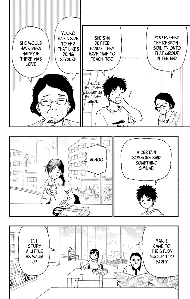 Yugami-Kun Ni Wa Tomodachi Ga Inai - Vol.13 Chapter 63: Yugami Yuuko Doesn't Get It