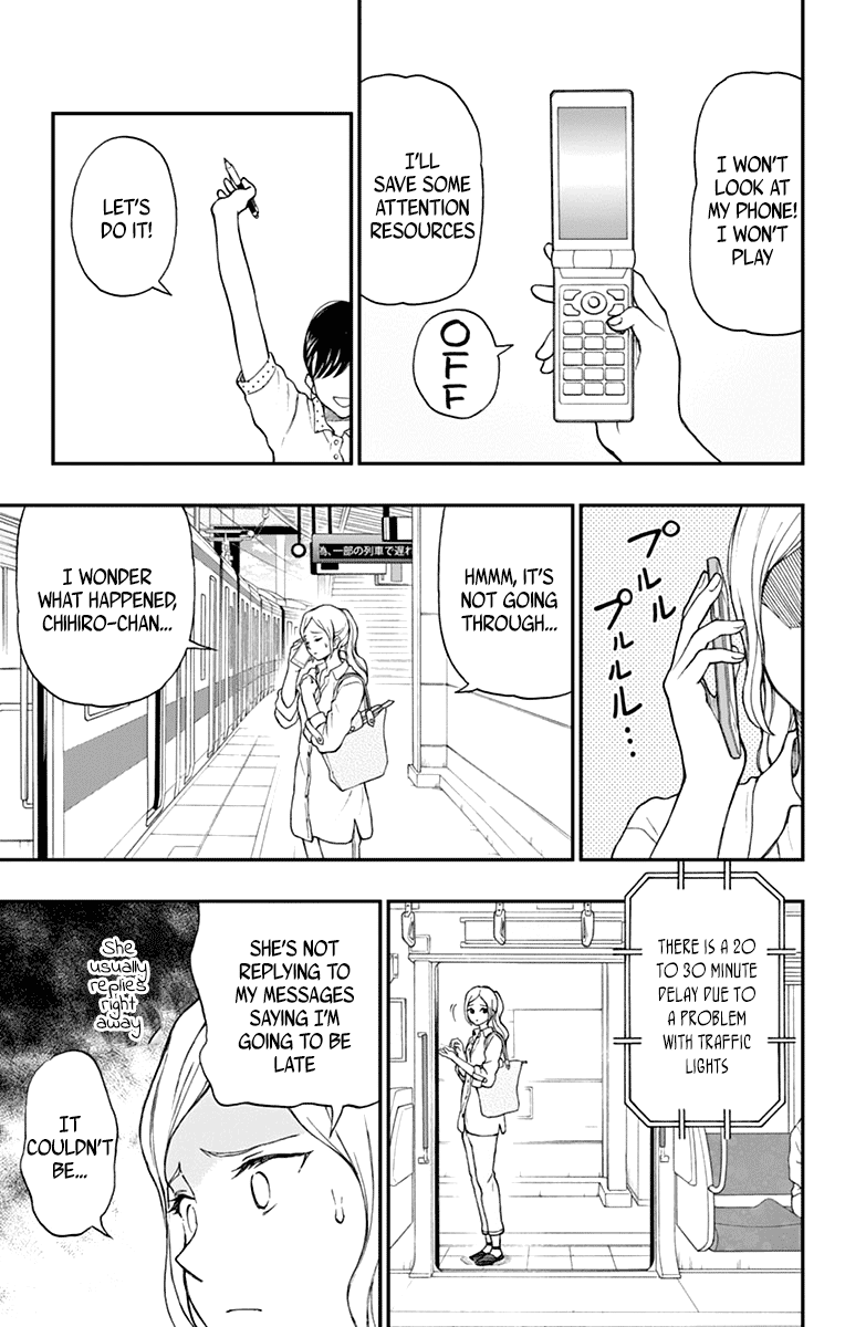 Yugami-Kun Ni Wa Tomodachi Ga Inai - Vol.13 Chapter 63: Yugami Yuuko Doesn't Get It