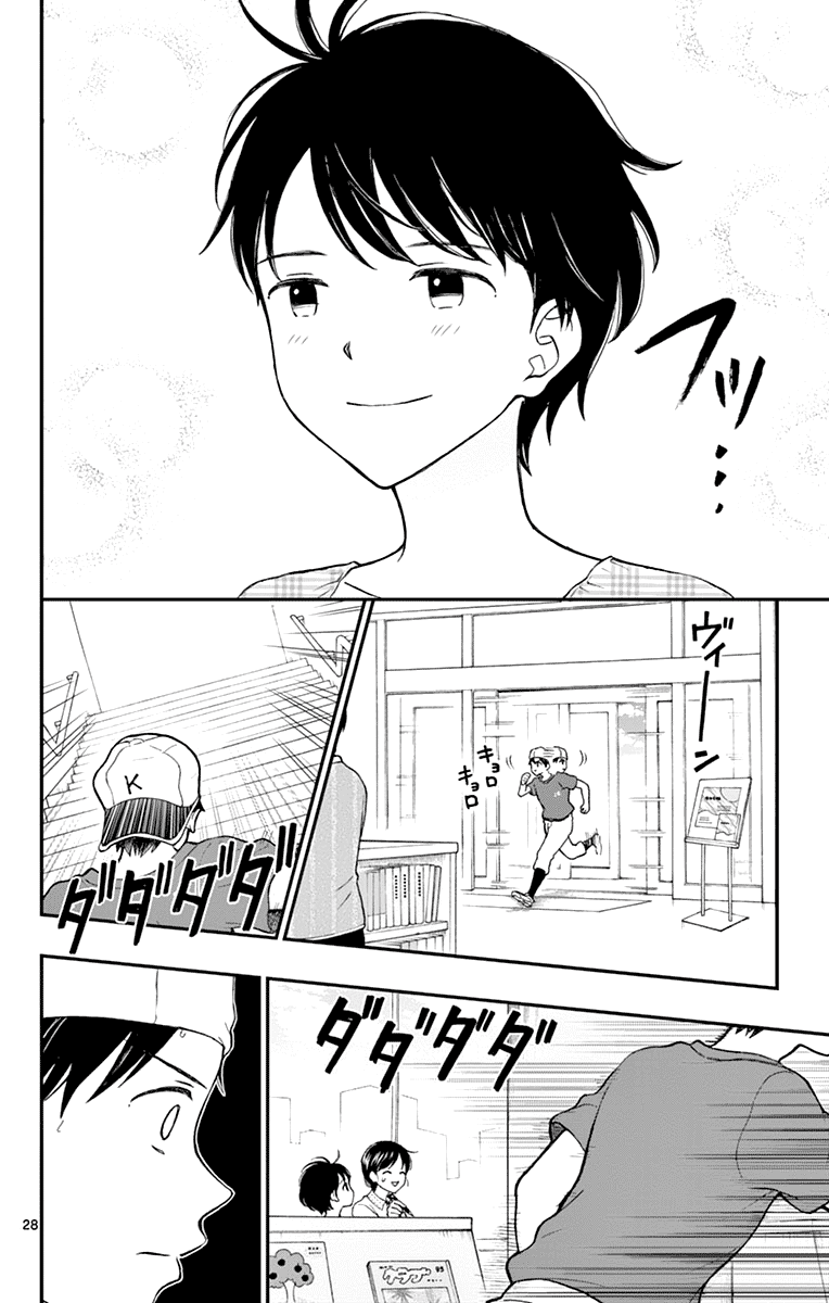 Yugami-Kun Ni Wa Tomodachi Ga Inai - Vol.13 Chapter 63: Yugami Yuuko Doesn't Get It