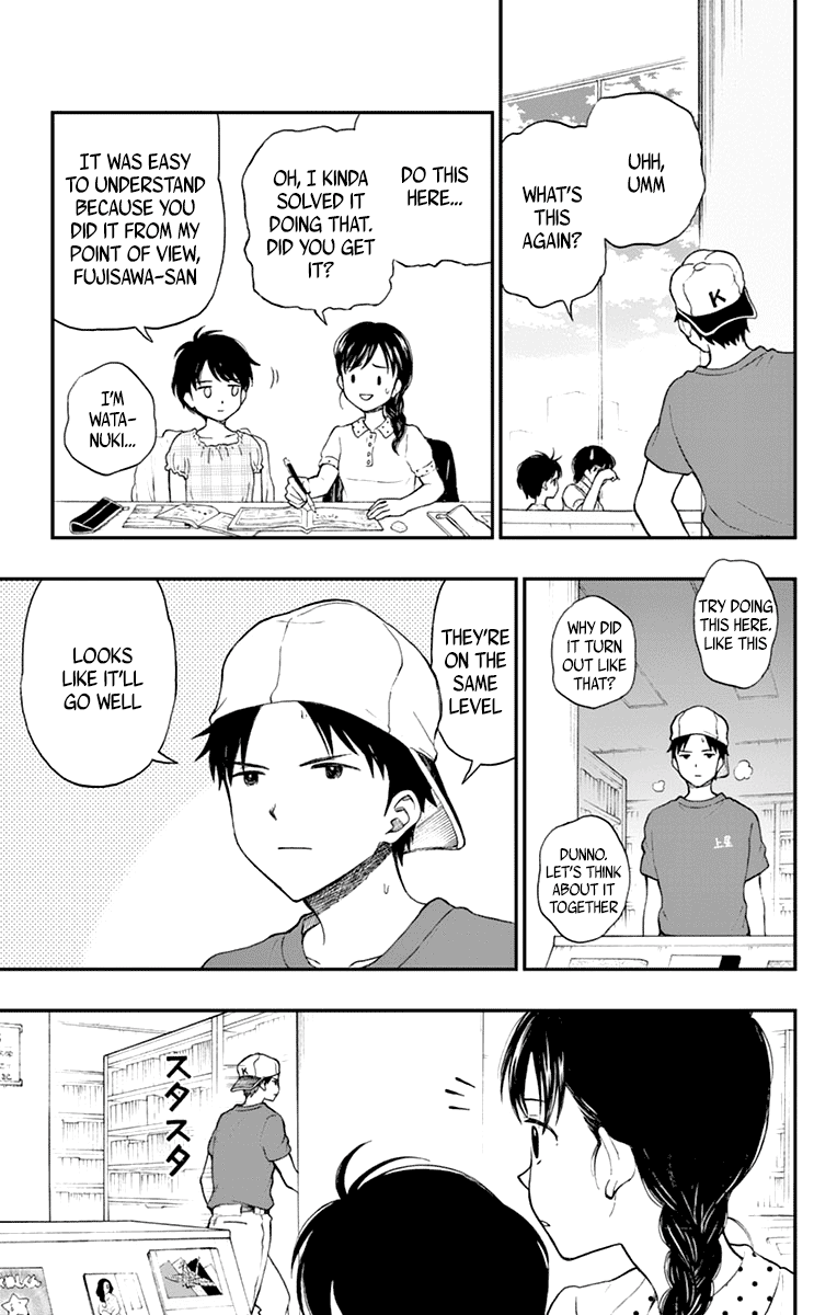 Yugami-Kun Ni Wa Tomodachi Ga Inai - Vol.13 Chapter 63: Yugami Yuuko Doesn't Get It