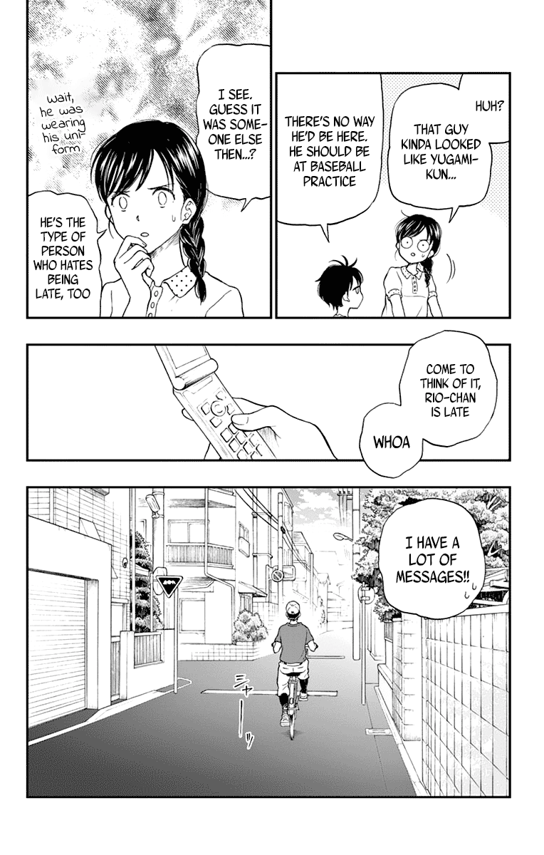 Yugami-Kun Ni Wa Tomodachi Ga Inai - Vol.13 Chapter 63: Yugami Yuuko Doesn't Get It