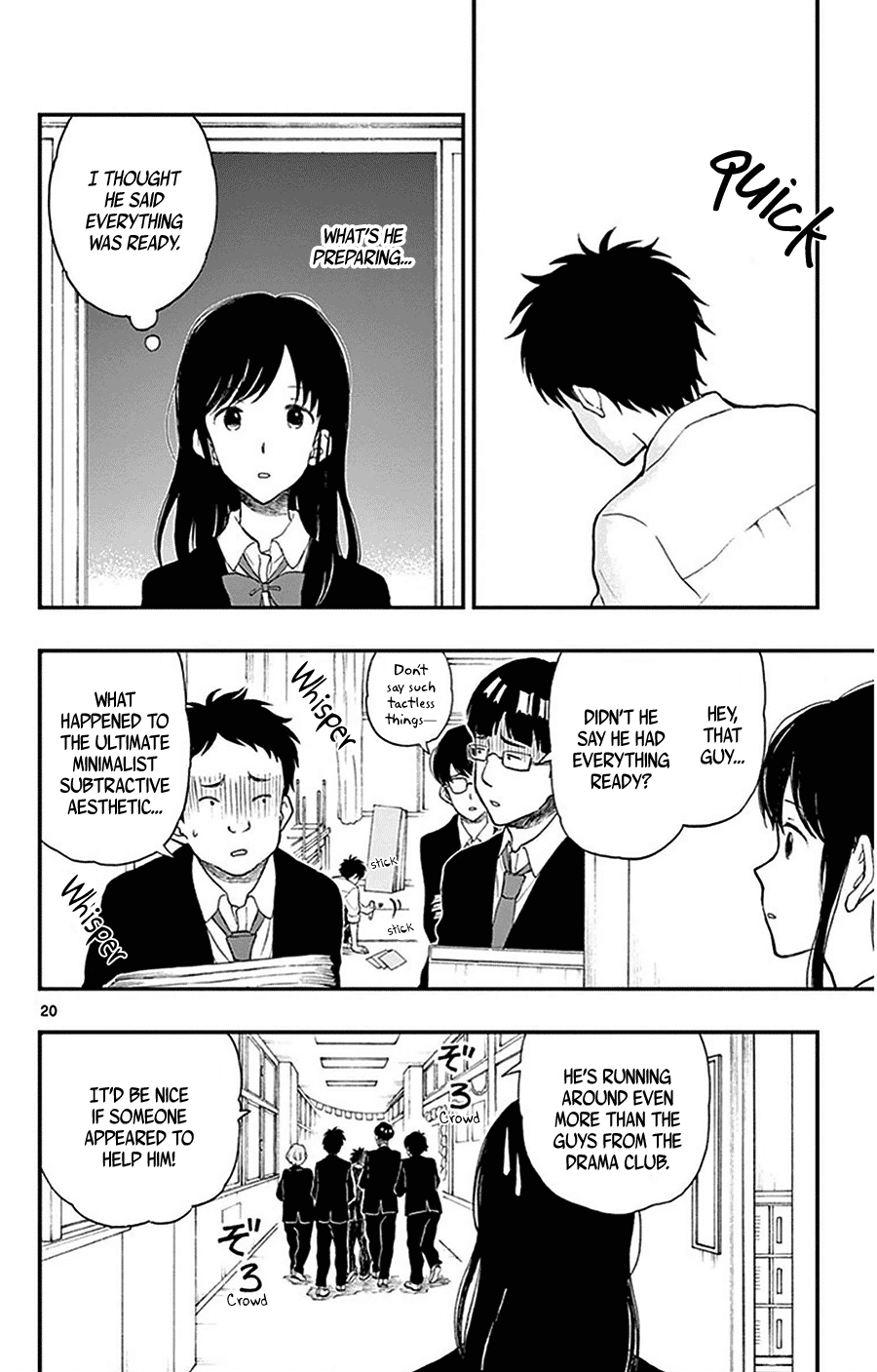 Yugami-Kun Ni Wa Tomodachi Ga Inai - Chapter 26: Yugami-Kun's Miscalculation