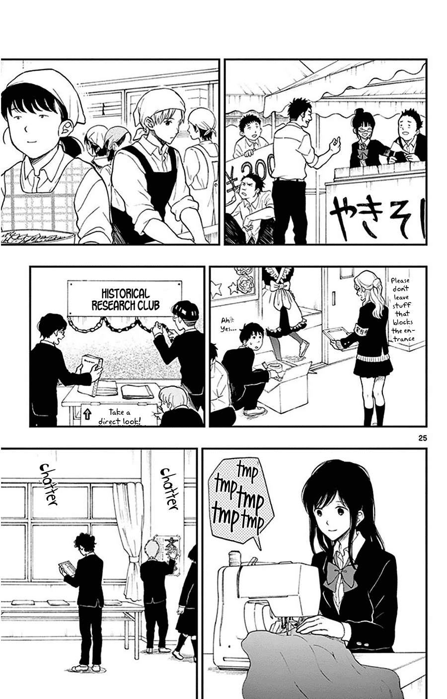 Yugami-Kun Ni Wa Tomodachi Ga Inai - Chapter 26: Yugami-Kun's Miscalculation