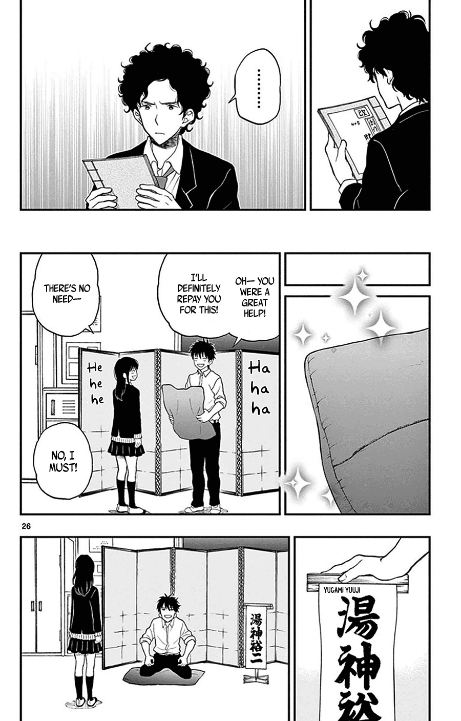 Yugami-Kun Ni Wa Tomodachi Ga Inai - Chapter 26: Yugami-Kun's Miscalculation