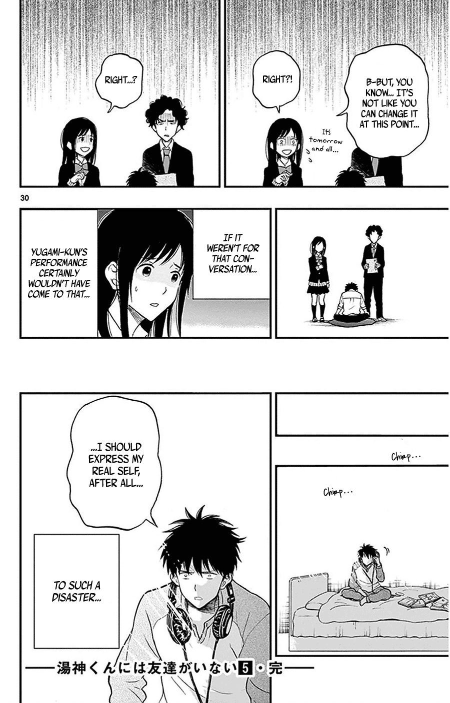 Yugami-Kun Ni Wa Tomodachi Ga Inai - Chapter 26: Yugami-Kun's Miscalculation