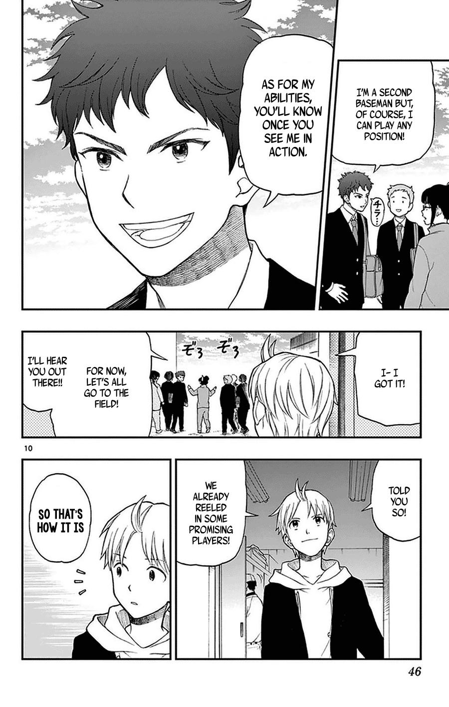 Yugami-Kun Ni Wa Tomodachi Ga Inai - Vol.10 Chapter 48: Yugami-Kun Gathers