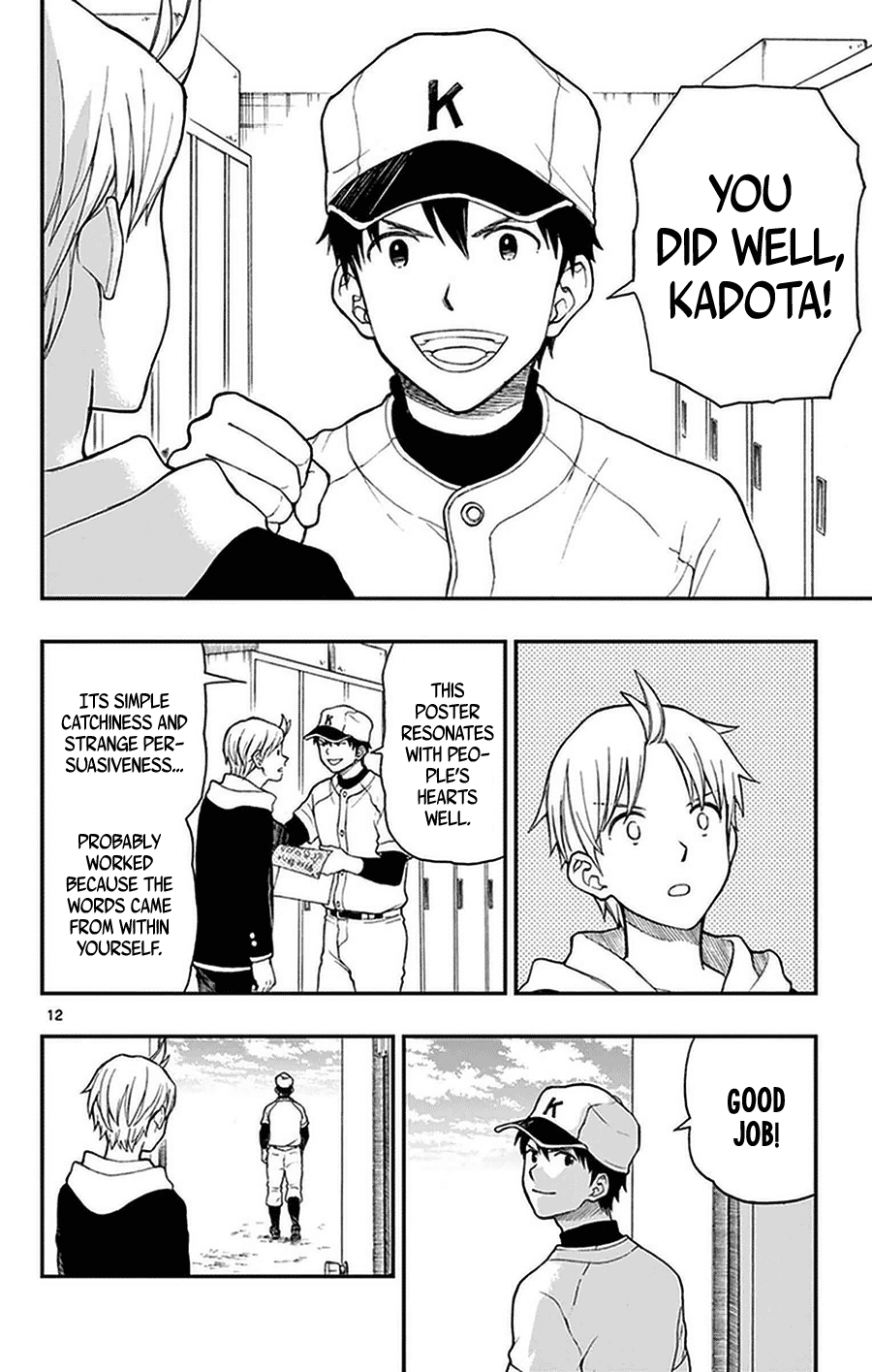 Yugami-Kun Ni Wa Tomodachi Ga Inai - Vol.10 Chapter 48: Yugami-Kun Gathers