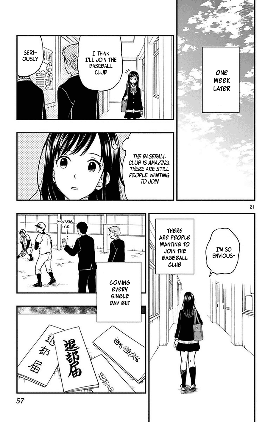 Yugami-Kun Ni Wa Tomodachi Ga Inai - Vol.10 Chapter 48: Yugami-Kun Gathers