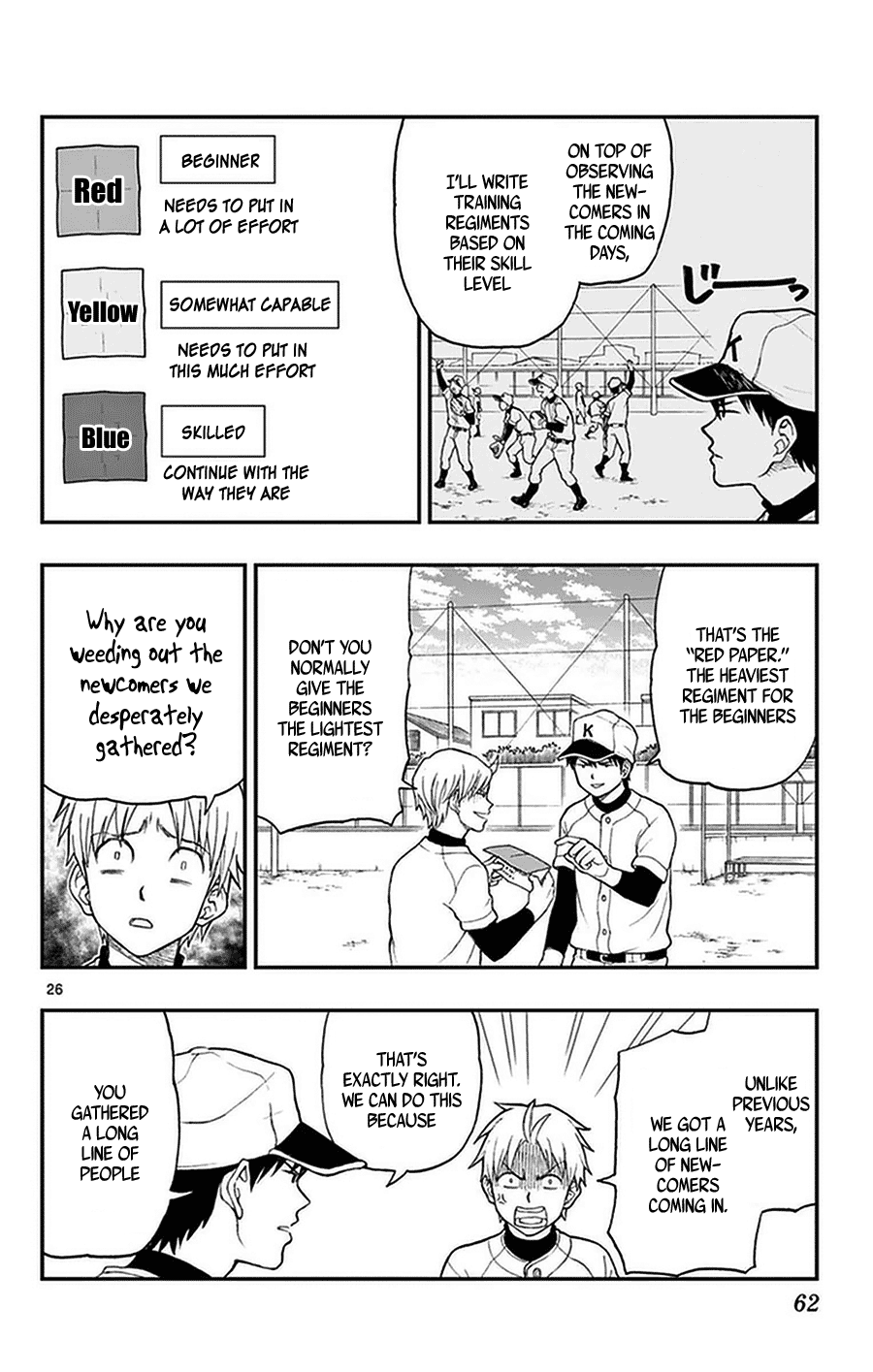 Yugami-Kun Ni Wa Tomodachi Ga Inai - Vol.10 Chapter 48: Yugami-Kun Gathers