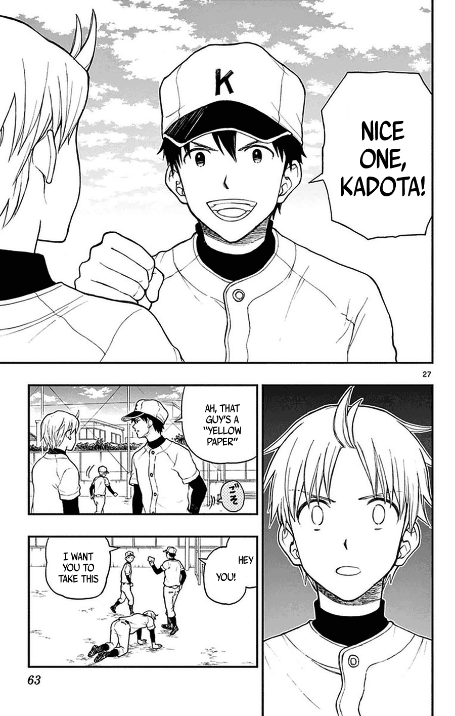 Yugami-Kun Ni Wa Tomodachi Ga Inai - Vol.10 Chapter 48: Yugami-Kun Gathers