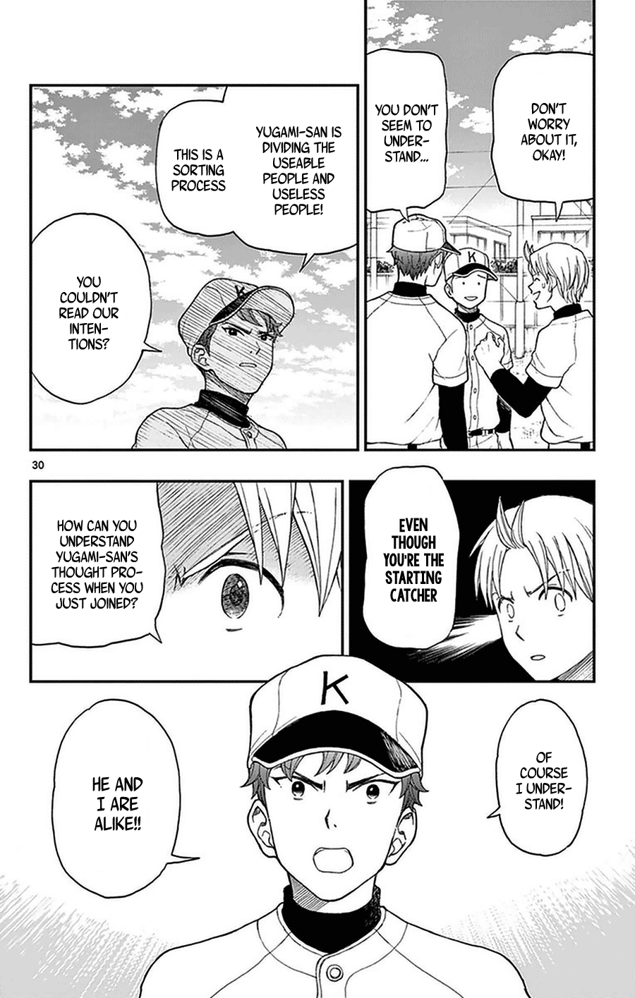 Yugami-Kun Ni Wa Tomodachi Ga Inai - Vol.10 Chapter 48: Yugami-Kun Gathers