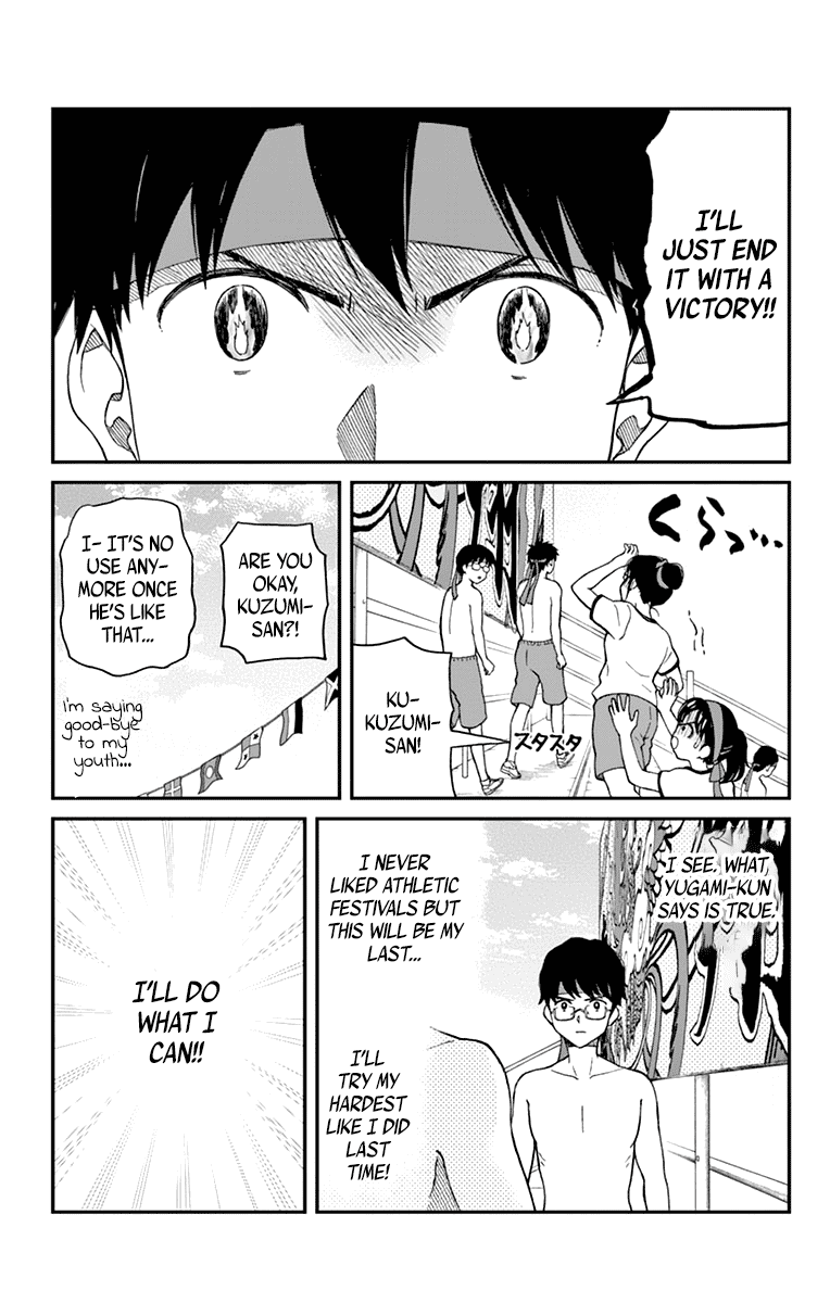 Yugami-Kun Ni Wa Tomodachi Ga Inai - Vol.12 Chapter 61: Yugami-Kun Notices What He Overlooked