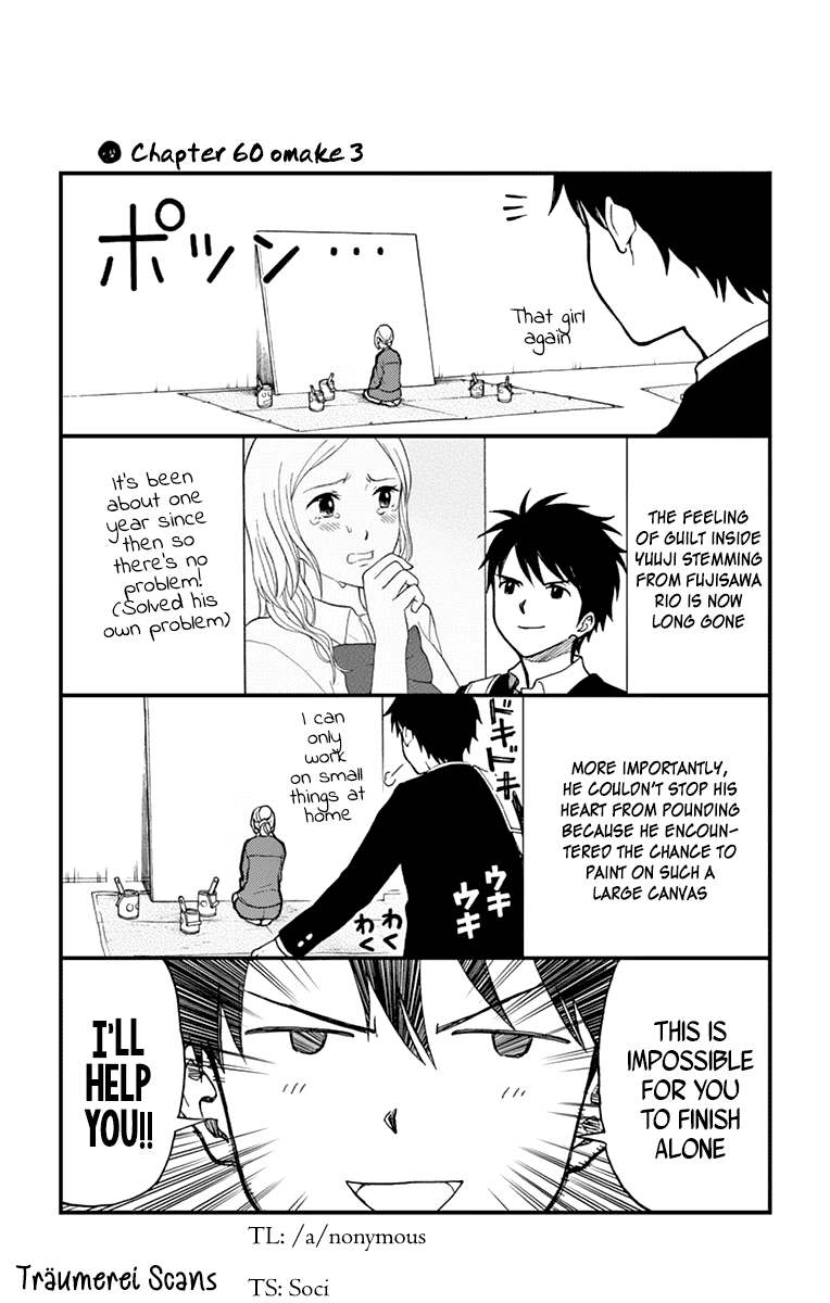 Yugami-Kun Ni Wa Tomodachi Ga Inai - Vol.12 Chapter 61: Yugami-Kun Notices What He Overlooked