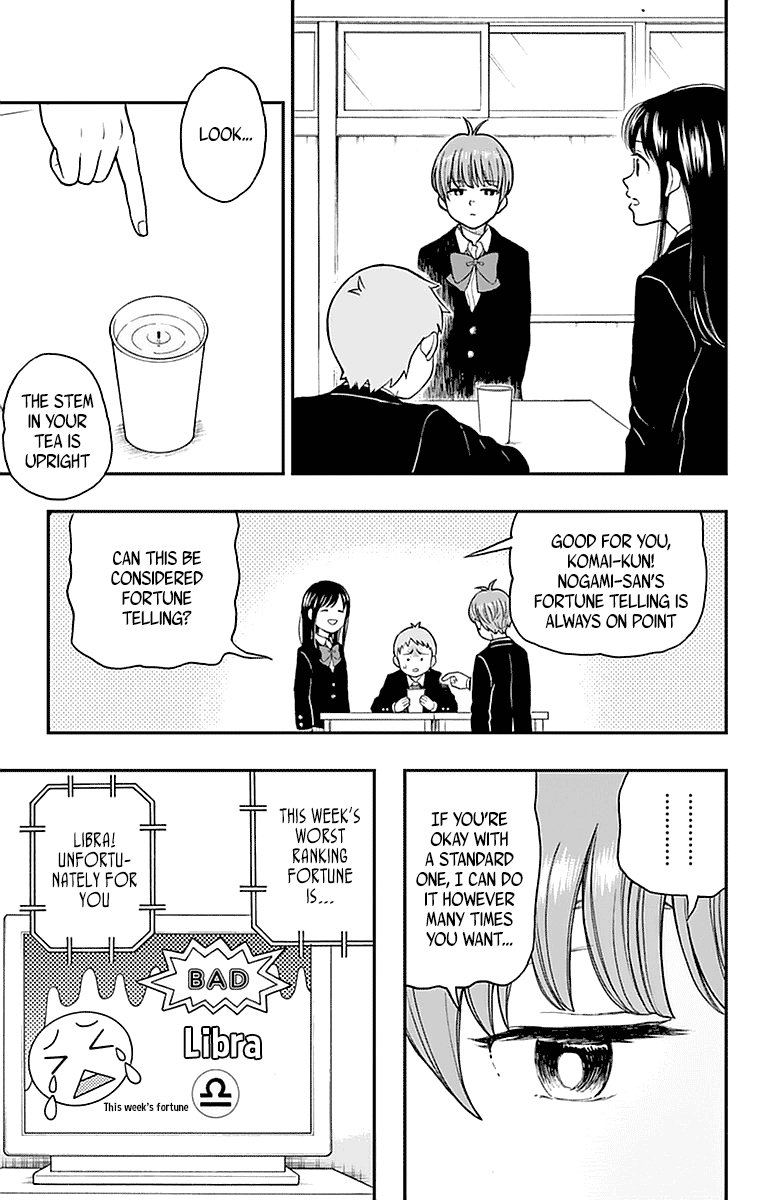 Yugami-Kun Ni Wa Tomodachi Ga Inai - Vol.11 Chapter 56: Yugami-Kun's Daily Routine