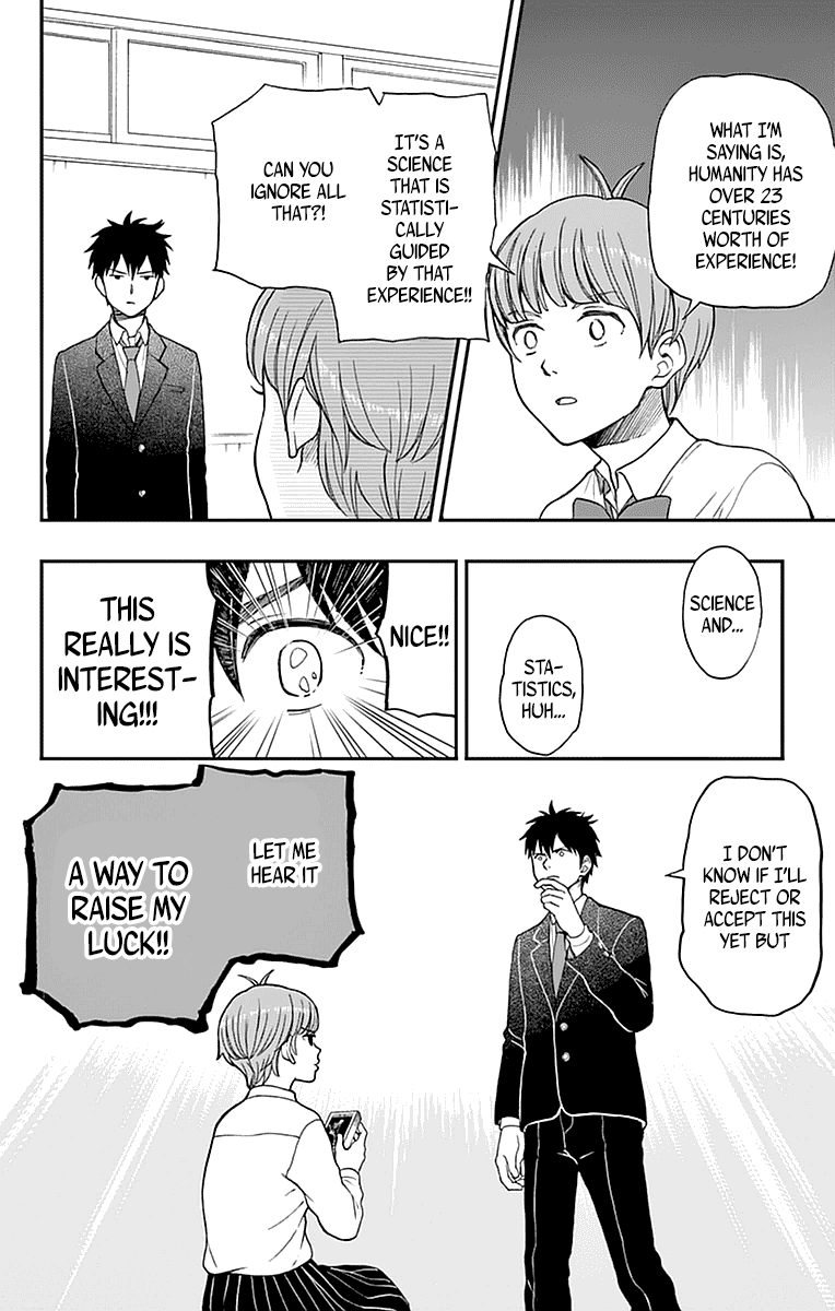 Yugami-Kun Ni Wa Tomodachi Ga Inai - Vol.11 Chapter 56: Yugami-Kun's Daily Routine