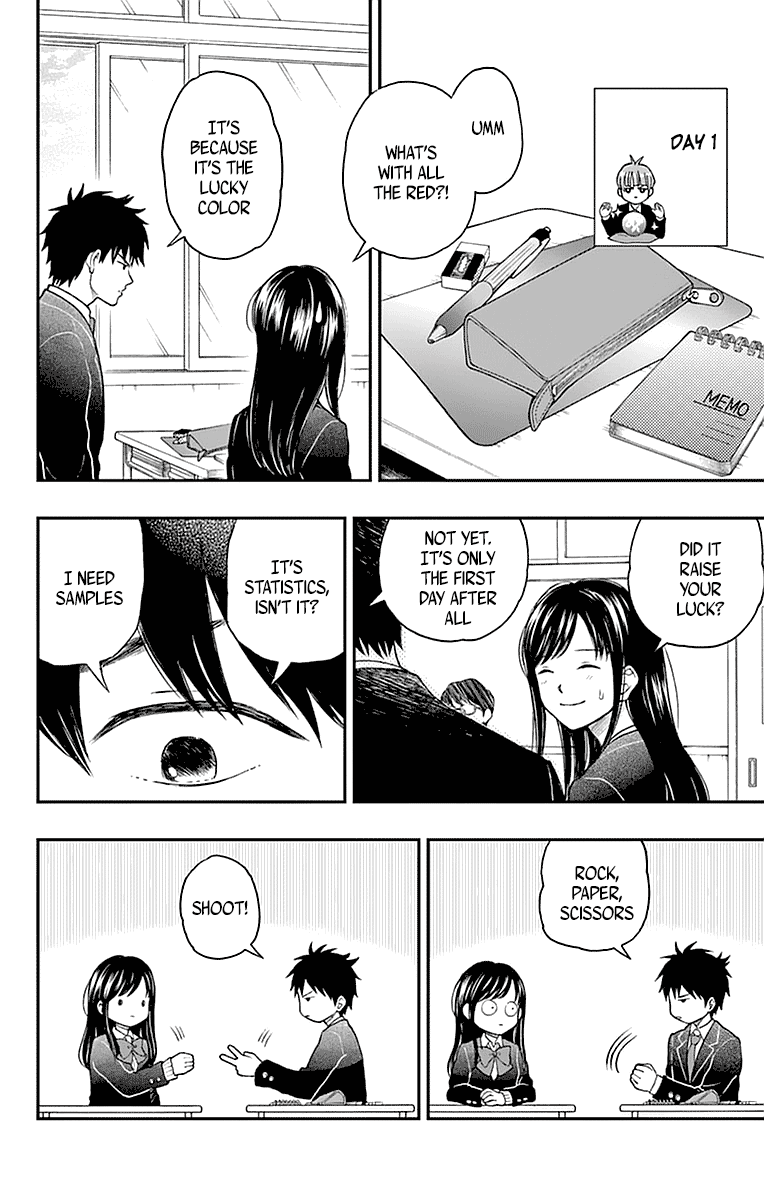 Yugami-Kun Ni Wa Tomodachi Ga Inai - Vol.11 Chapter 56: Yugami-Kun's Daily Routine