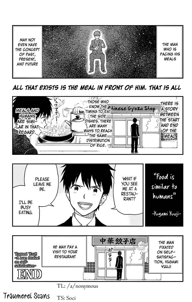 Yugami-Kun Ni Wa Tomodachi Ga Inai - Vol.11 Chapter 56: Yugami-Kun's Daily Routine