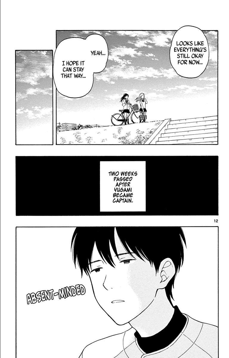 Yugami-Kun Ni Wa Tomodachi Ga Inai - Vol.3 Chapter 19