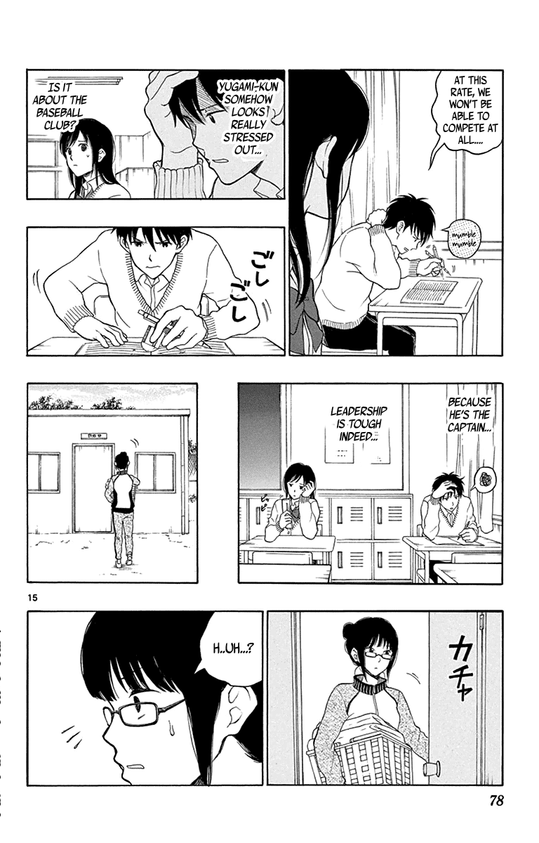 Yugami-Kun Ni Wa Tomodachi Ga Inai - Vol.3 Chapter 19