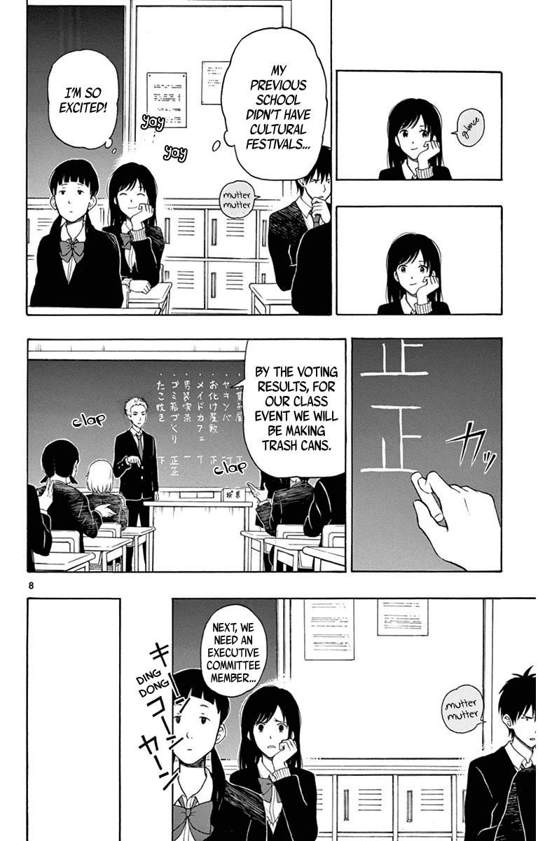 Yugami-Kun Ni Wa Tomodachi Ga Inai - Chapter 21