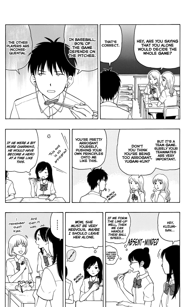 Yugami-Kun Ni Wa Tomodachi Ga Inai - Vol.2 Chapter 8 : Yugami-Kun Stays The Same