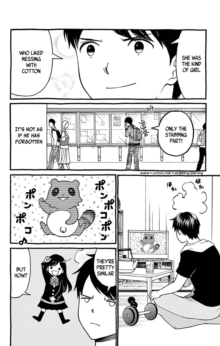 Yugami-Kun Ni Wa Tomodachi Ga Inai - Vol.16 Chapter 81.5: Extras