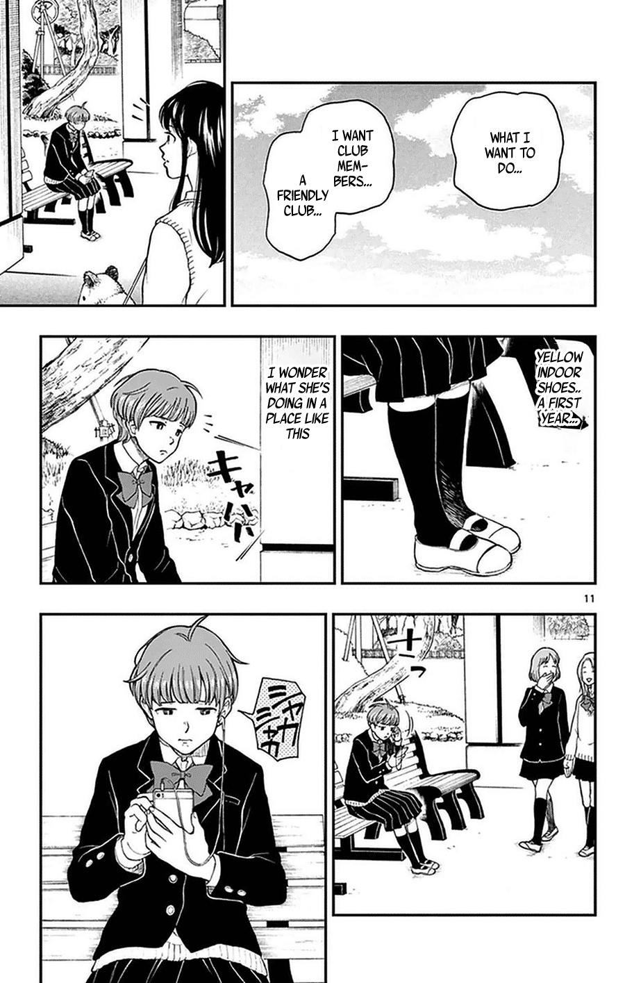 Yugami-Kun Ni Wa Tomodachi Ga Inai - Vol.10 Chapter 49: Watanuki-San Can't Gather