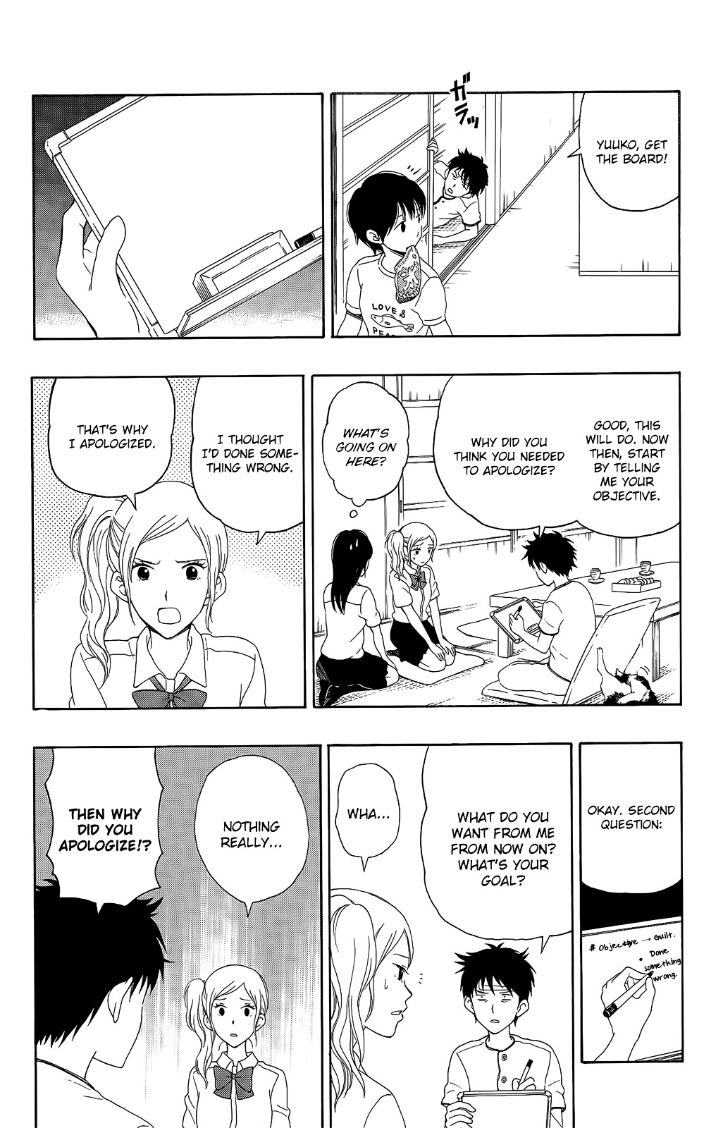 Yugami-Kun Ni Wa Tomodachi Ga Inai - Vol.3 Chapter 11 : Going To Yugami-Kun's House