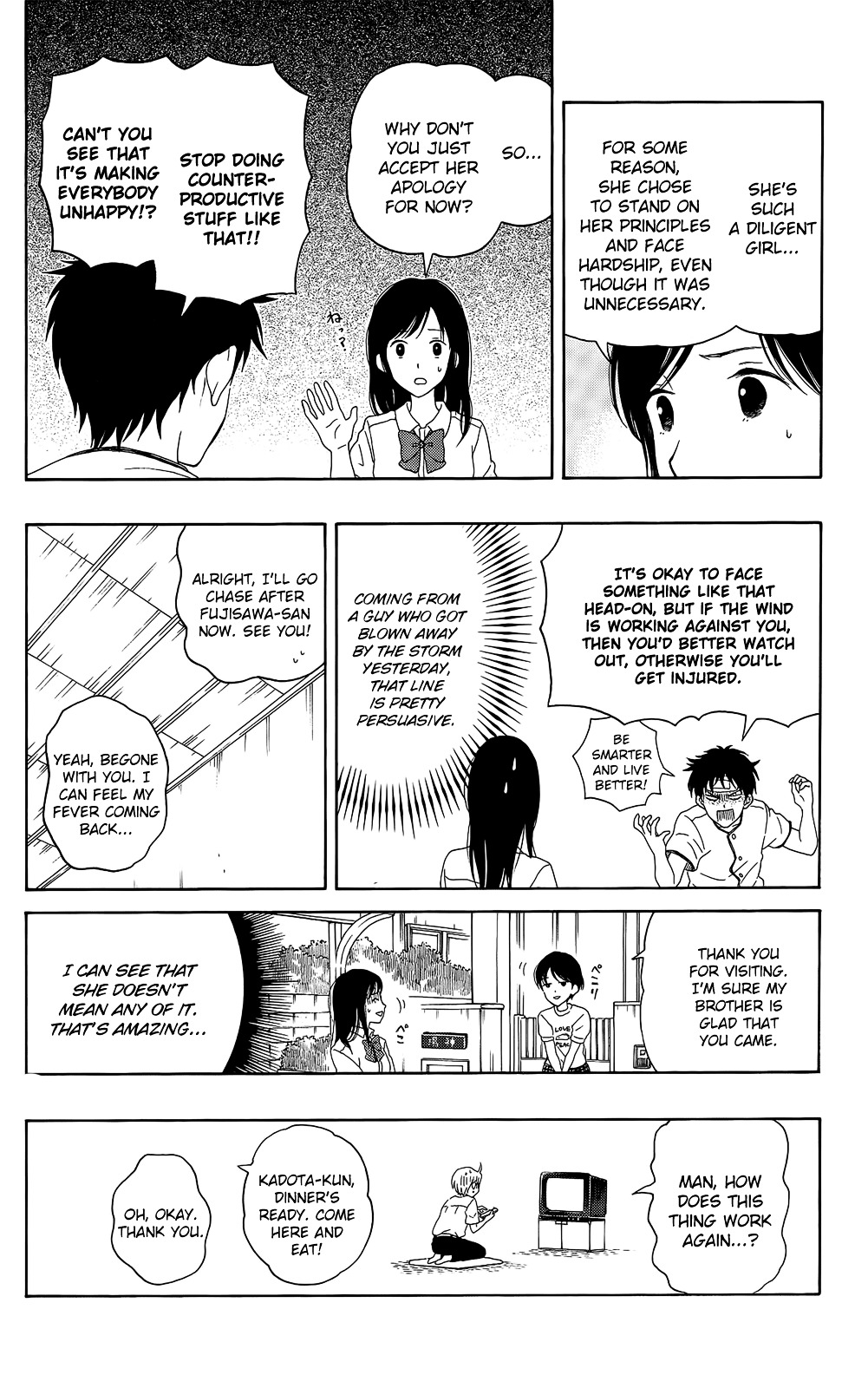 Yugami-Kun Ni Wa Tomodachi Ga Inai - Vol.3 Chapter 11 : Going To Yugami-Kun's House