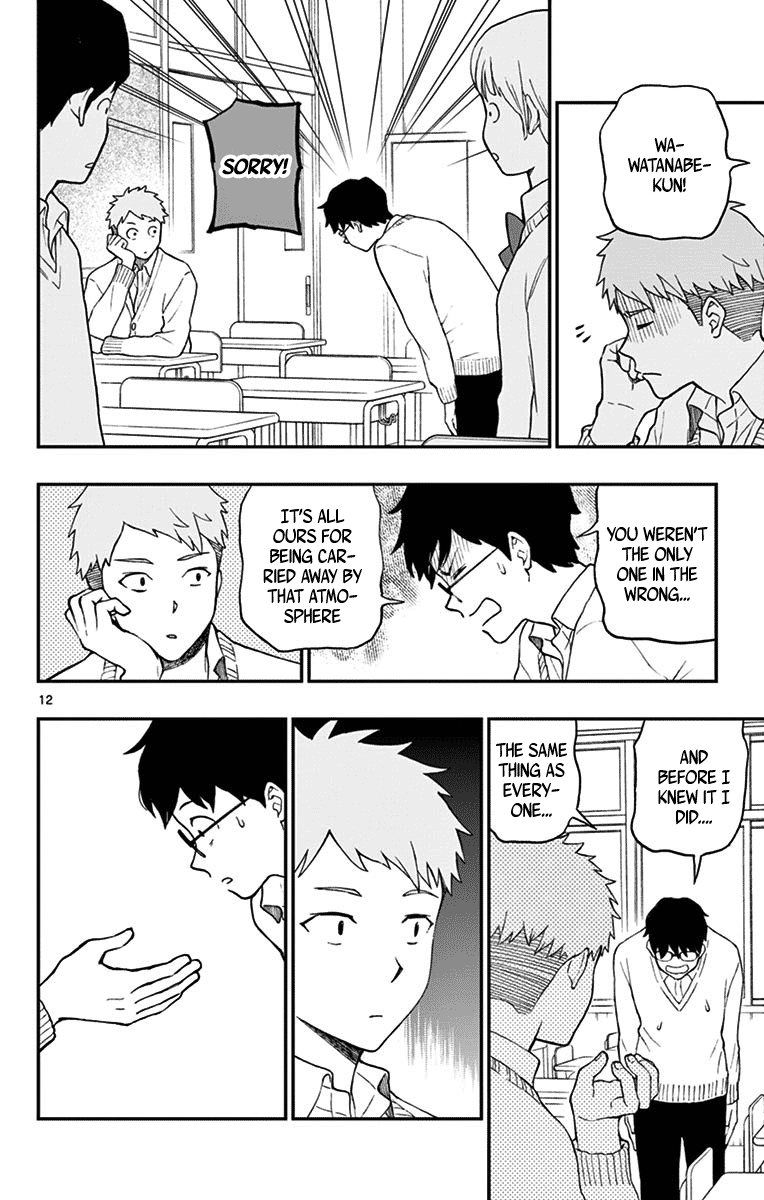 Yugami-Kun Ni Wa Tomodachi Ga Inai - Vol.16 Chapter 77: Watanabe-Kun Lends A Hand